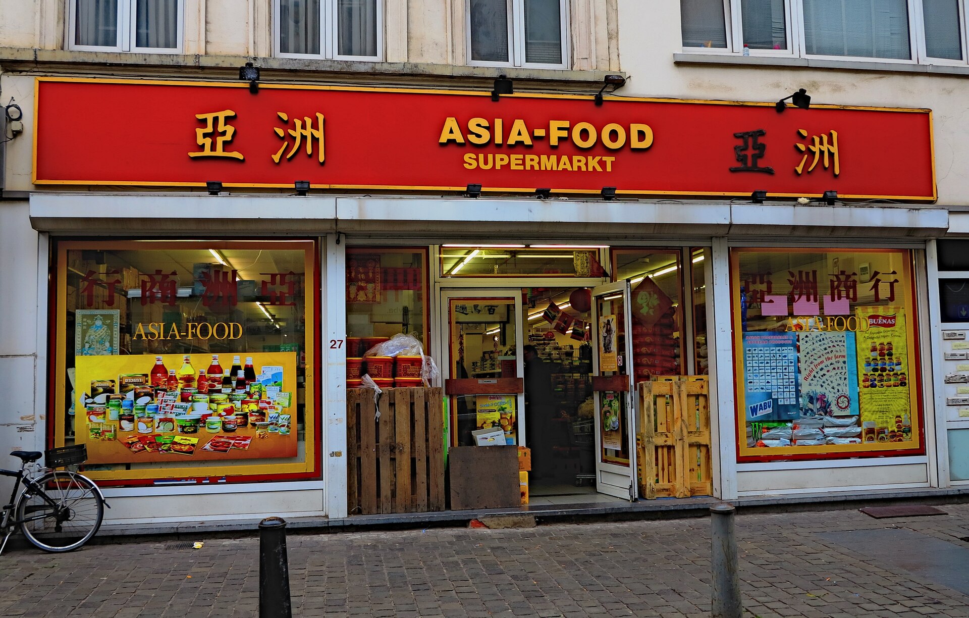 Storefront in Antwerp Chinatown   panoramio