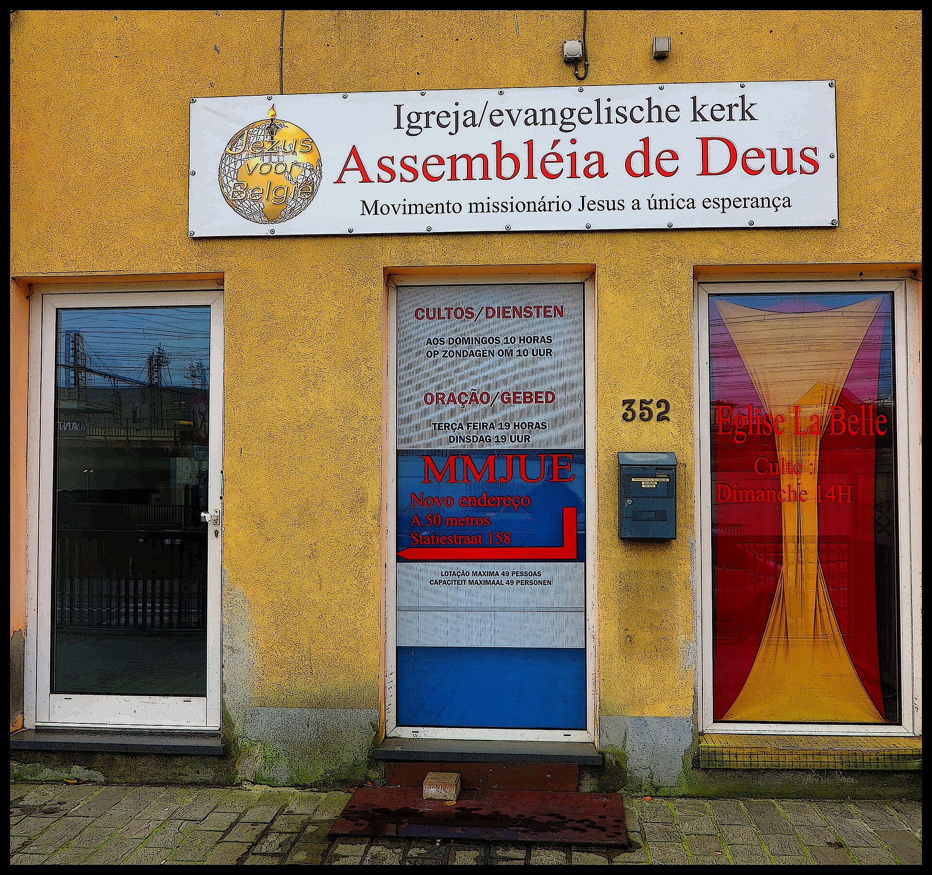 Storefront Church   panoramio