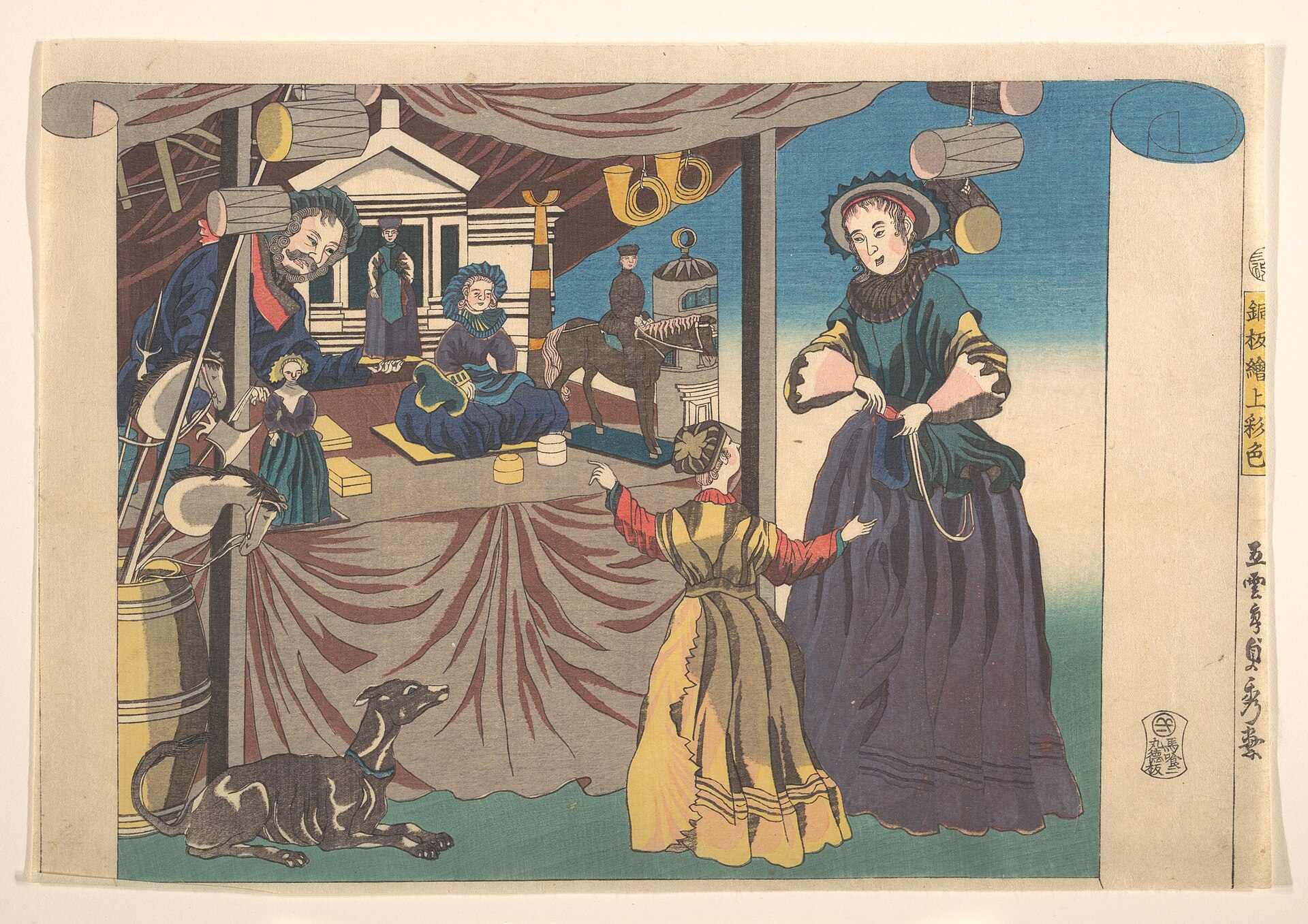 Doban e Jōgyō shiki Color Print of a Copperplate Picture of a Toy Shop MET DP147967