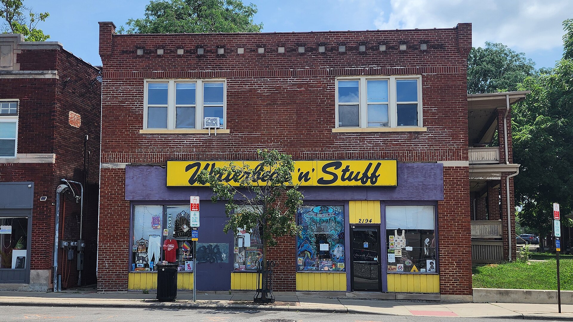 Waterbeds 'n' Stuff storefront, North Campus, Columbus, Ohio