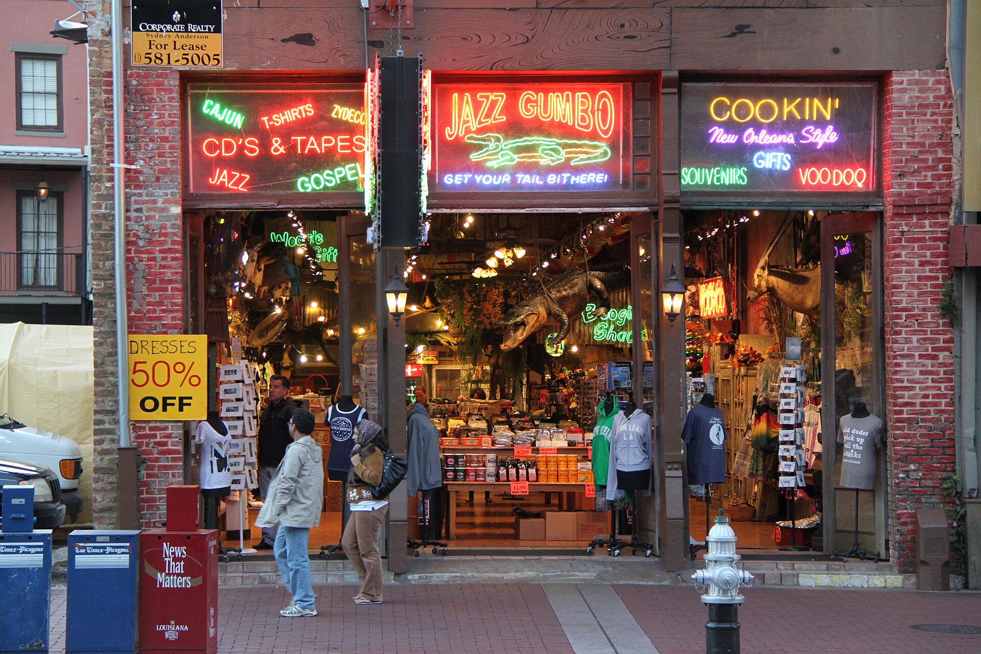 Jazz Gumbo storefront Oct 2011