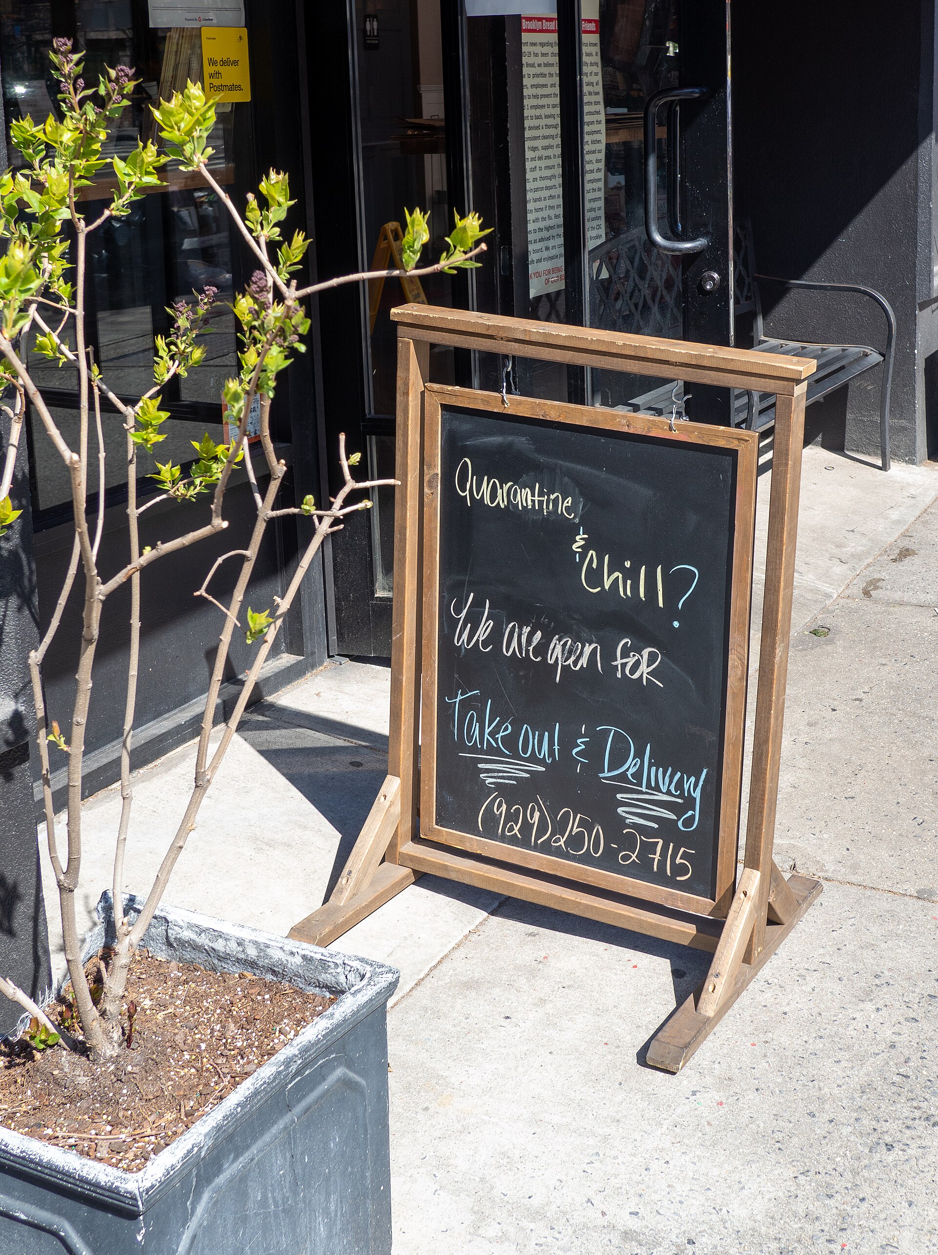 Coronavirus sign in Brooklyn (60534)