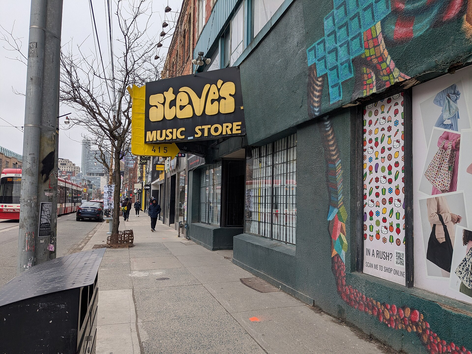 Steve's Music Store Toronto storefront, April 2026 (4)